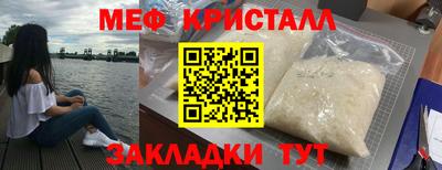 spice Свободный