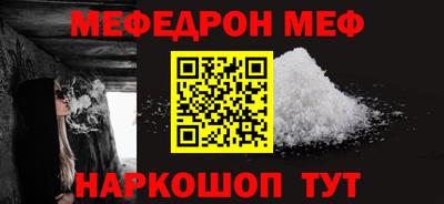 jwh Северобайкальск