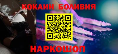 jwh Северобайкальск