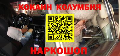 jwh Северобайкальск