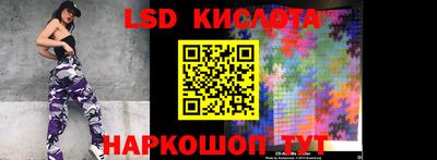 jwh Северобайкальск