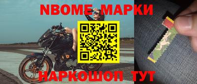 spice Свободный