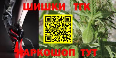spice Свободный