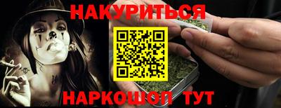 spice Свободный
