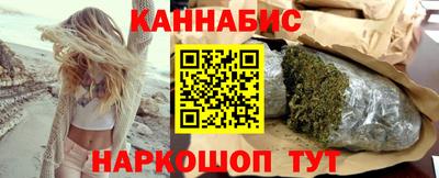 jwh Северобайкальск