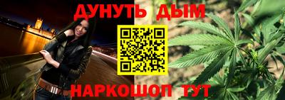 герыч Севастополь