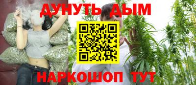 jwh Северобайкальск