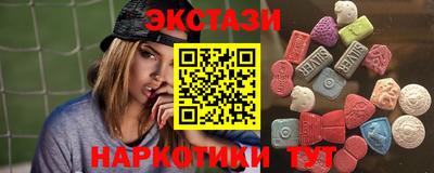 герыч Севастополь