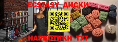 jwh Северобайкальск