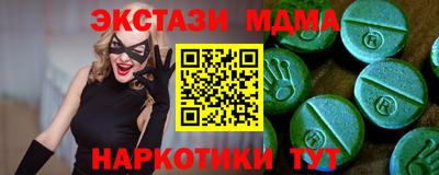 spice Свободный