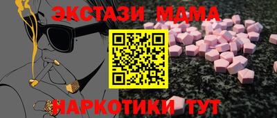spice Свободный
