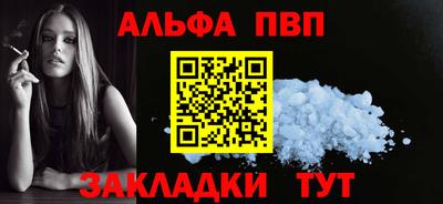 spice Свободный