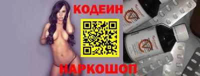 spice Свободный