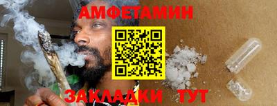 jwh Северобайкальск