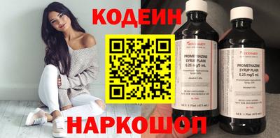 герыч Севастополь