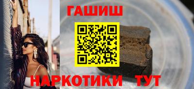 spice Свободный