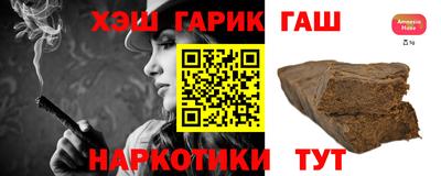 spice Свободный