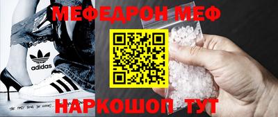 jwh Северобайкальск