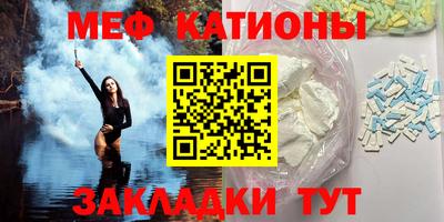 spice Свободный