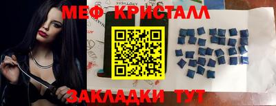 spice Свободный