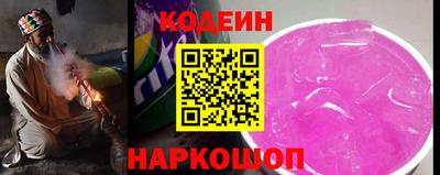 jwh Северобайкальск